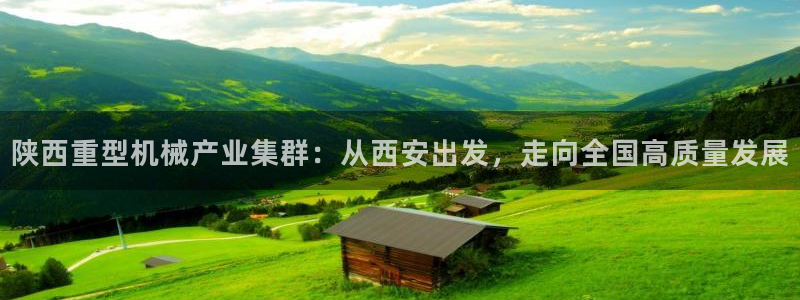 龙八国际视频入口