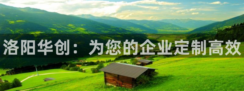 龙八国际客户端app