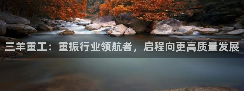 龙八国际下载app苹果