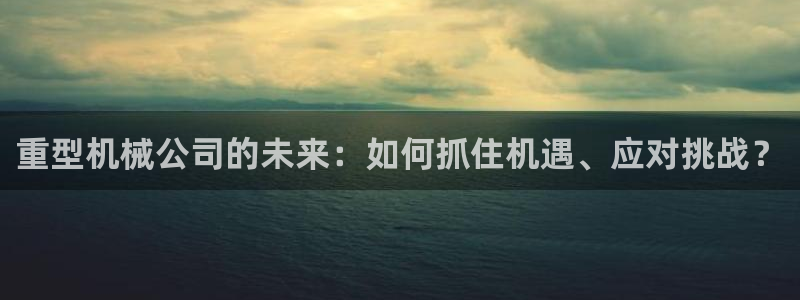 下载龙八国际游戏