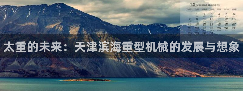 菲律宾的龙八国际输钱