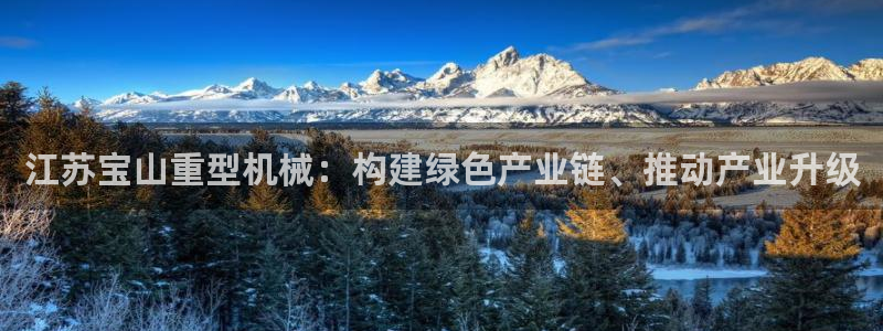 龙八国际官网苹果