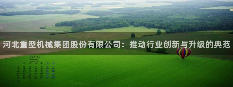 龙八国际app手机版下载苹果