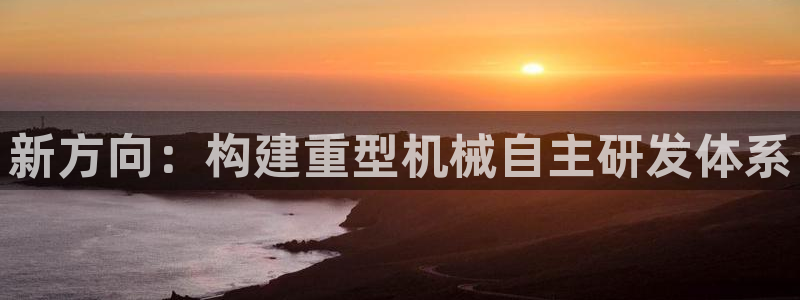 龙八国际优惠券