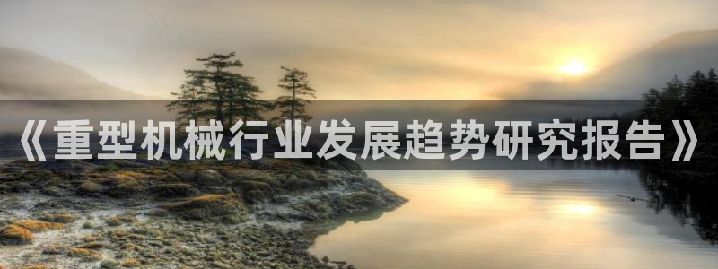 龙八国际城客运站电话