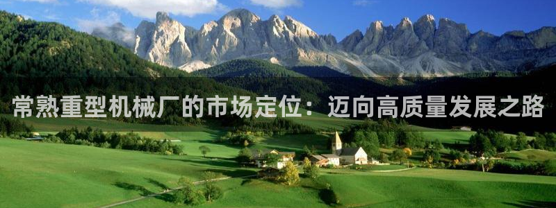 龙八国际链接