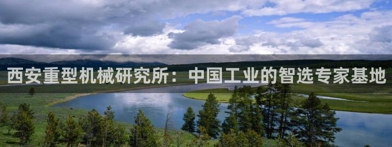 龙八国际网址f68点top