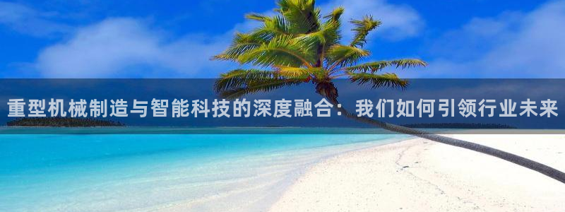 下载龙八国际游戏