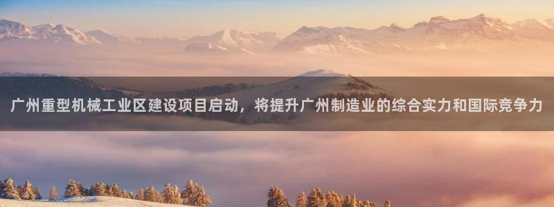 龙八国际怎么进不去了