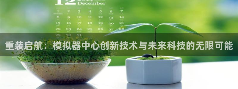 龙八国际可b48点tv