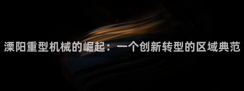 龙八国际娱乐网