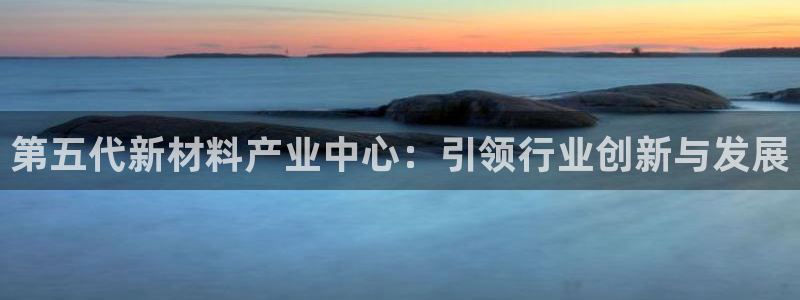 下载龙八国际游戏