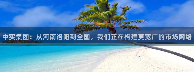 龙八国际是缅甸的吗