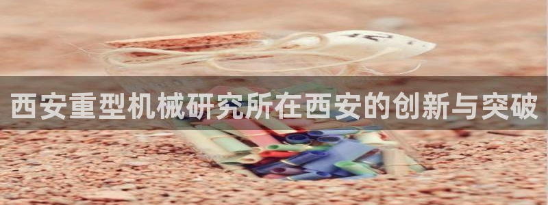 手机版龙八国际服客服