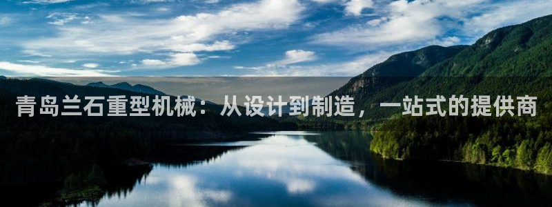 龙八国际网店客服电话