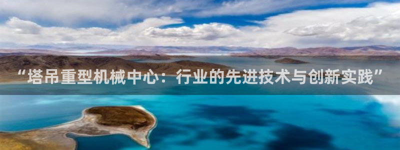 下载龙八国际手机版游戏