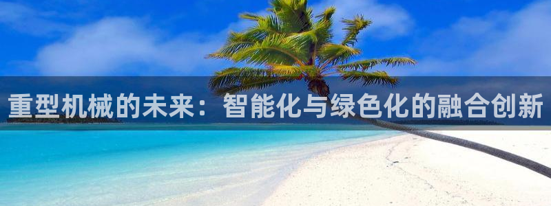 龙八国际b48点tv