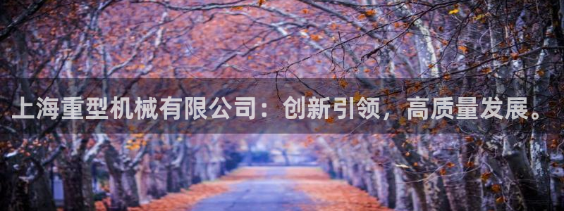 龙八国际娱乐官方