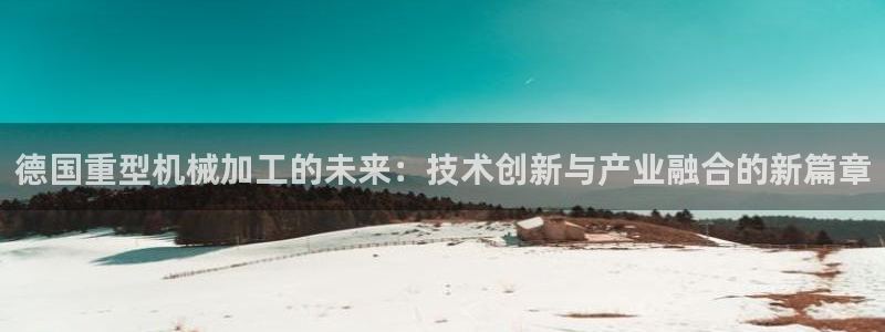 龙八国际不管吗