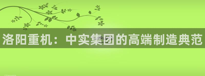 龙八国际娱乐官方