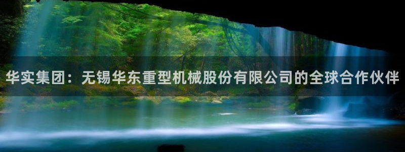 龙八国际手机下载地址