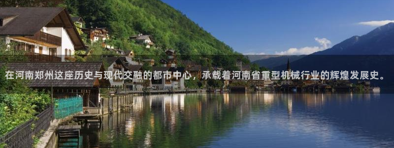 龙八国际不管吗