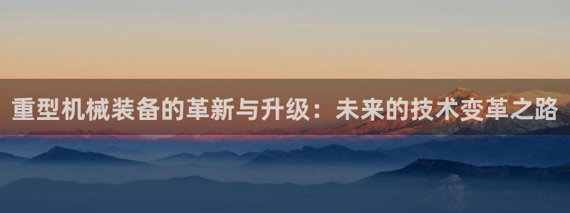 龙八国际pt老虎机官网