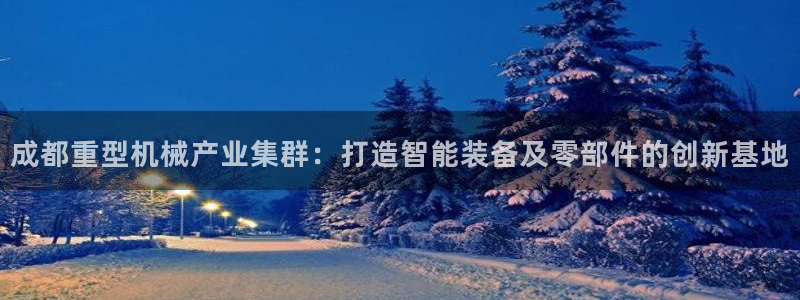 龙八国际app联系方式