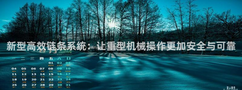 菲律宾龙八国际杀猪