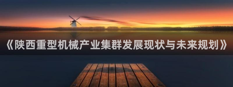 苹果怎么下载龙八国际