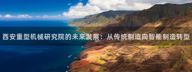 龙八国际客户端下载安卓