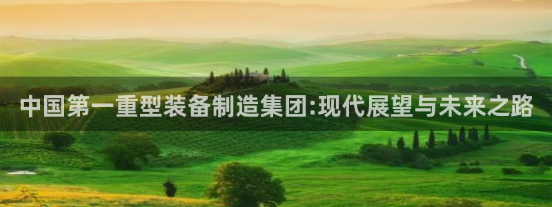 龙八国际娱乐手机版