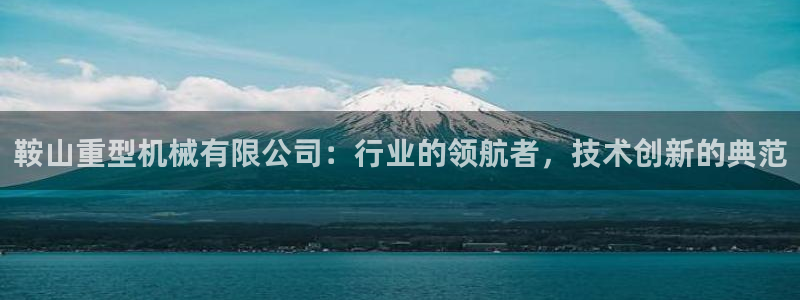 龙八国际手机网页版