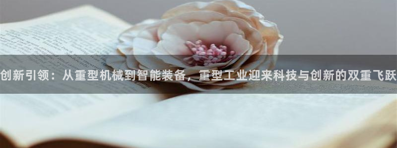 龙八国际pt老虎机官网