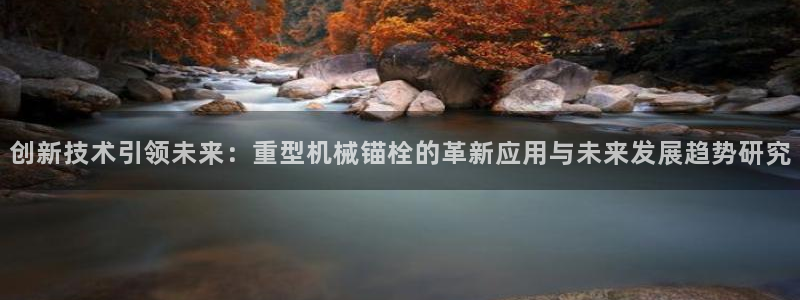 龙八国际娱