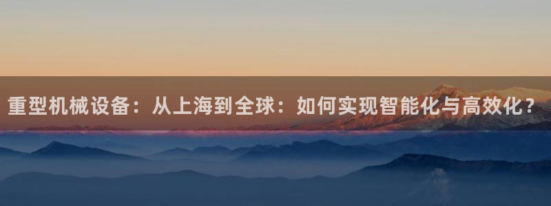 龙八国际娱乐app