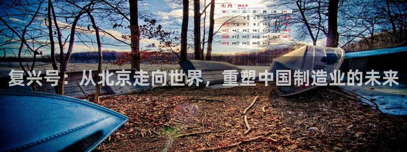 龙八国际手机客户端下载