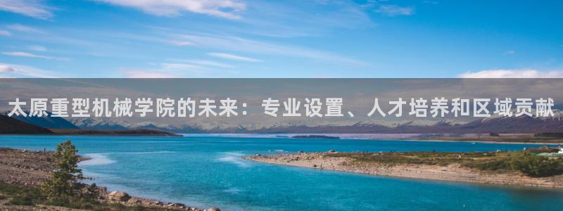 龙八国际娱乐群