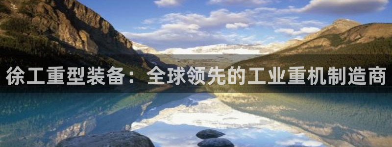 苹果怎么下载龙八国际